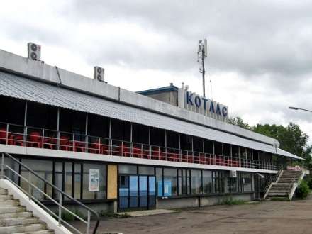 1 октября Котлас увидит новый ж/д вокзал