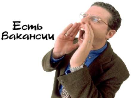 Женских рук не хватает