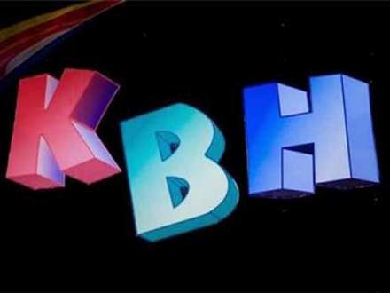 В Архангельске пройдёт Фестиваль открытой студенческой Лиги КВН