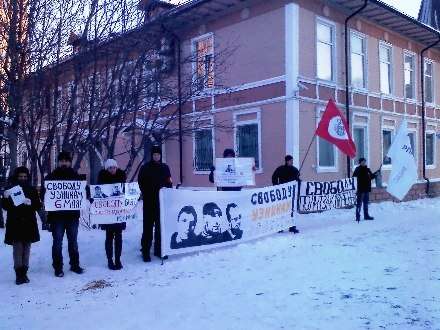 «Свободу узникам совести!»