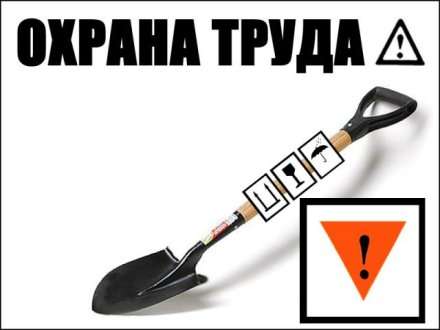 Слесарь СЦБК погиб во время ремонта