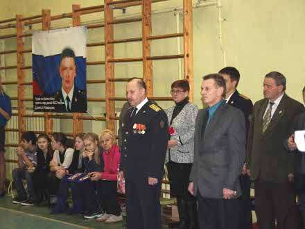 Турнир по баскетболу памяти геройски погибшего сотрудника ФСБ
