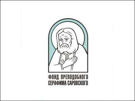 Архангельская область выиграла 8 грантов в конкурсе «Православная инициатива»