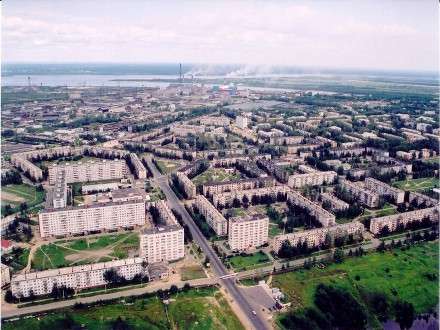 Четыре дня Новодвинск будет отмечать День города