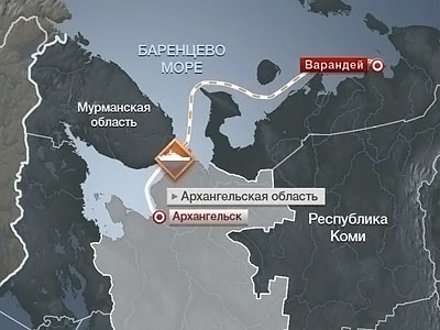 Сухогруз «Капитан Кузнецов» обнаружен