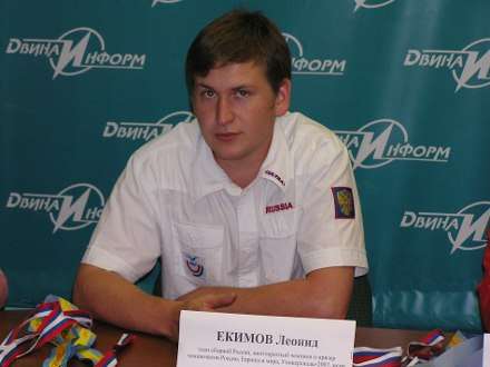 Леонид Екимов — пятый на этапе Кубка мира в Южной Корее
