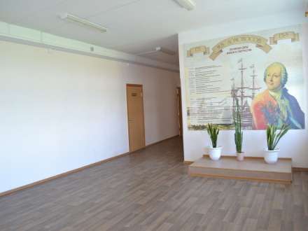 International Conference Opened in Arkhangelsk