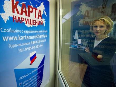 Выборы прошли без серьезных нарушений