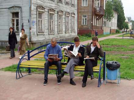 В Архангельске заработал читальный зал под небом