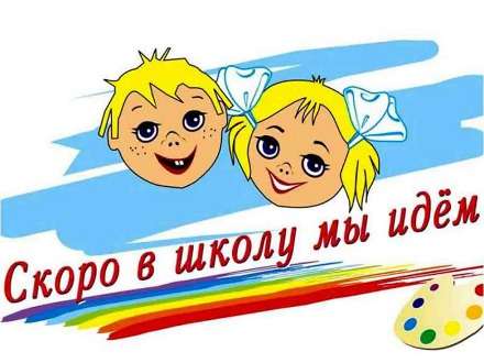 � ������� ������� ������������ ���������� ����� � �����
