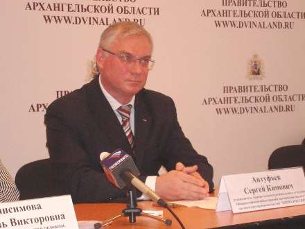 «Опора России» ведёт разностороннюю деятельность
