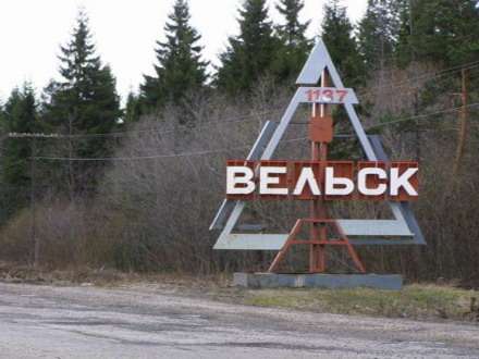 Очередь на жилье в Вельске нескончаема