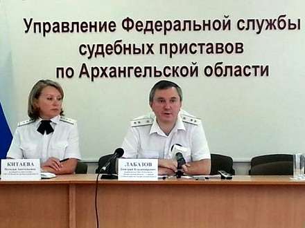 Архангелогородцы стали более серьёзно относиться к своим долгам