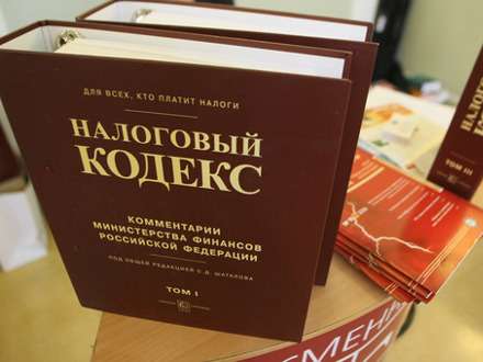 Не уплатил налоги на сумму более 29 миллионов рублей