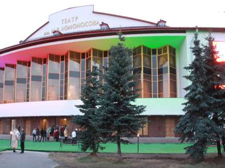 На заместителя директора драмтеатра заведено уголовное дело