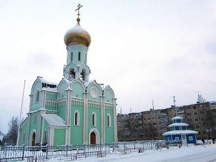 Городу Новодвинску — 35 лет