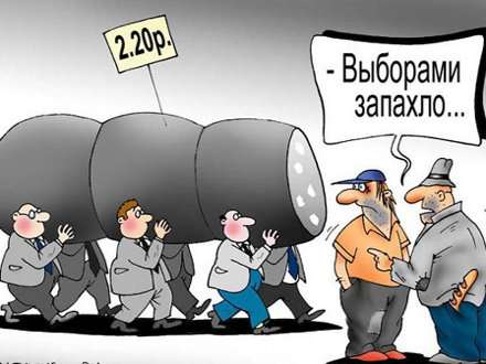 4 кандидата на пост новодвинского градоначальника готовы начать предвыборную агитацию