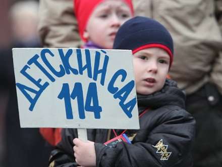 66 майская эстафета приняла более 2 тысяч участников