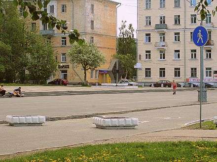Набережная в районе Вечного огня объявлена пешеходной зоной