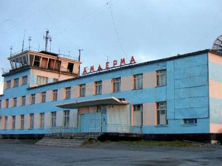 Посёлок Амдерма можно очистить за счёт федеральной программы