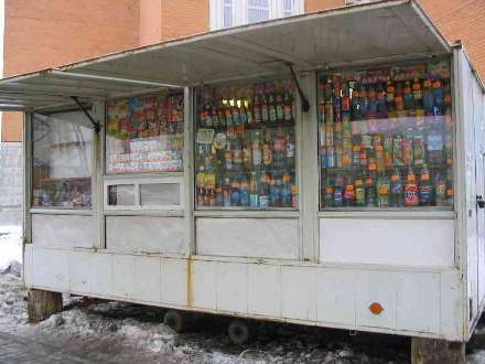 В столице Поморья ликвидируют старые ларьки