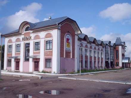 В Вельске ТОСы делятся опытом