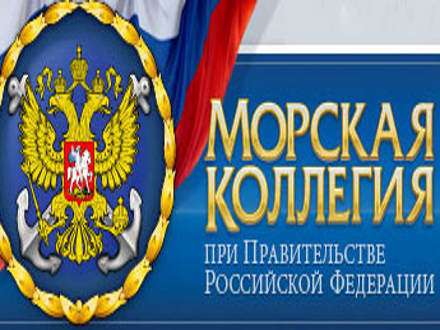 Администрация Северного морского пути может появиться в Архангельске