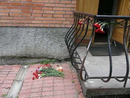 Соболезновали, в основном, горожане