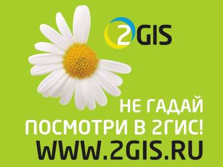 Все еще ищете новогодние подарки?