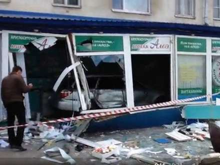 В Архангельске поставлена точка в деле ДТП, в котором погибла девушка-фармацевт