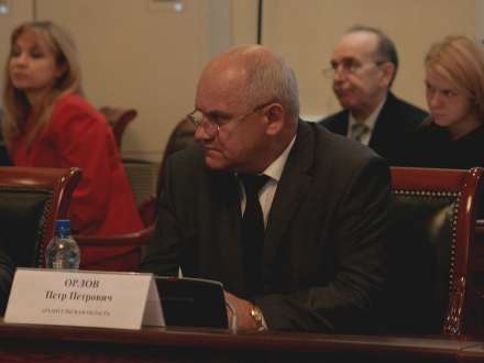 Пётр Орлов — председатель Общественной палаты Архангельской области