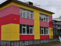 В Архангельске строят новый детский сад
