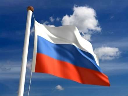 В столице Поморья отметят День флага России