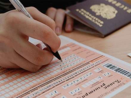 В Поморье школьники досрочно сдавали ЕГЭ