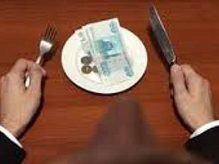 На 350 рублей можно многое себе позволить
