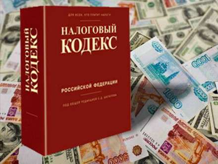 Андрей Фатеев скрыл почти два миллиона налогов