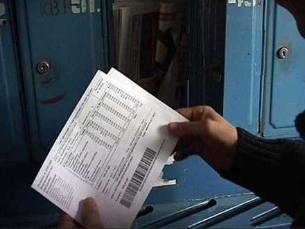 В 46-ти домах Новодвинска неверно начислялась плата за коммунальные услуги