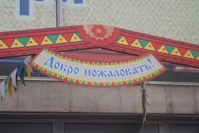 Маргаритинская ярмарка в Архангельске