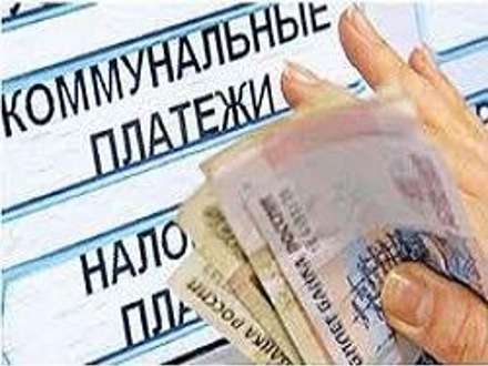 Платили за услуги, которыми не пользовались