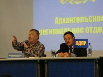Лидер ЛДПР посетил столицу Поморья