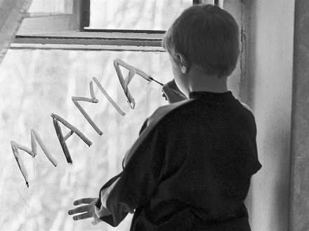 Дети должны жить в семье!