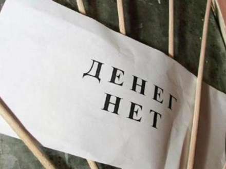 Предприятия Архангельской области «обрастают» долгами