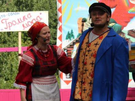 «Не любо — не слушай, а врать не мешай!»