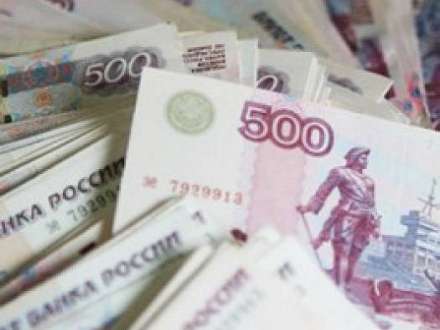 В Поморье реализуют 51 региональную целевую программу