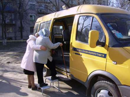 Помощь придет ко всем