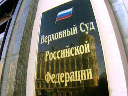 Апелляция садовода-убийцы не прошла