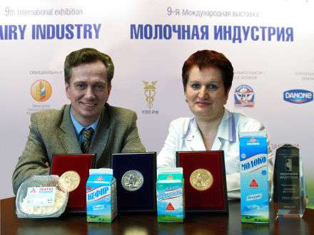 Молоко «Белозорие» — лучшее в России!