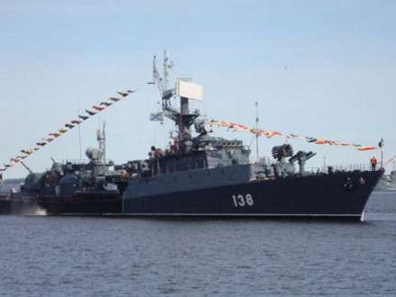 Архангельск готовится отметить День ВМФ