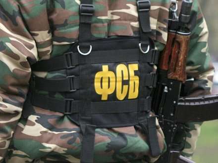 Сегодня День работников ФСБ