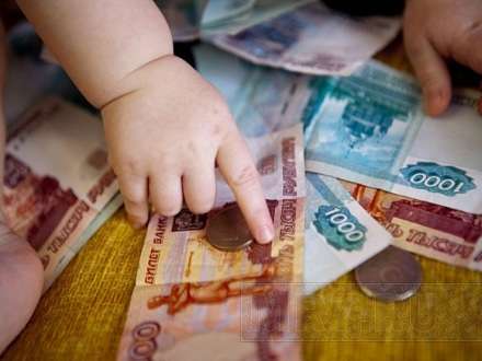 От алиментов не скроешься!